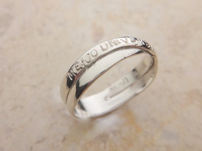 カレッジリング/スクールリング