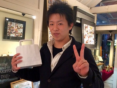 カップル/ペアリング