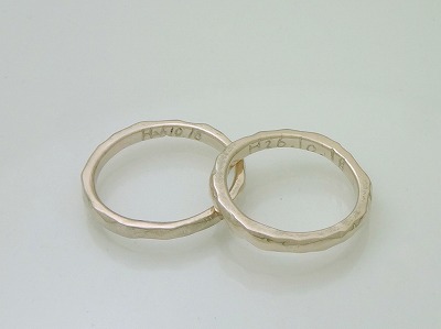 カップル/ペアリング