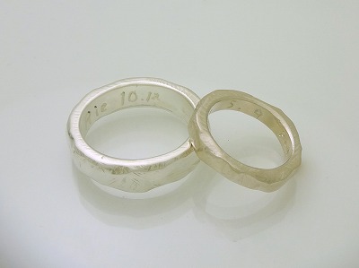 カップル/ペアリング