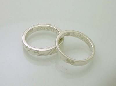 カップル/ペアリング