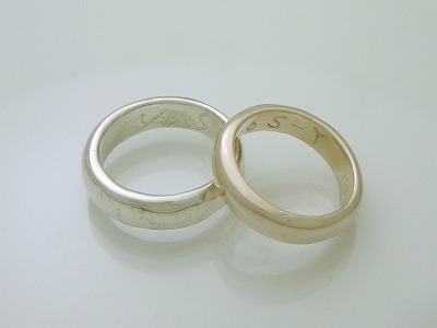 カップル/ペアリング