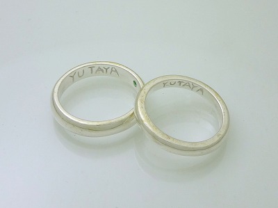 カップル/ペアリング