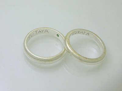 カップル/ペアリング