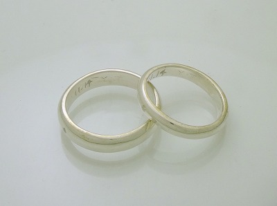 カップル/ペアリング