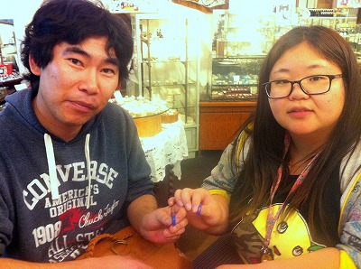 カップル/ペアリング