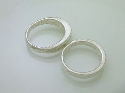 カップル/ペアリング