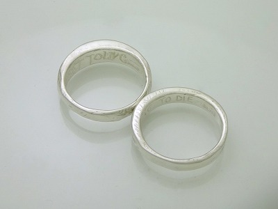 カップル/ペアリング