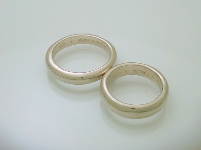 カップル/ペアリング