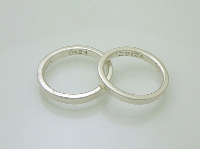 カップル/ペアリング