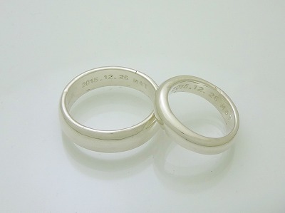 カップル/ペアリング