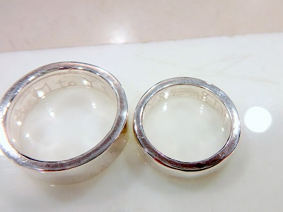 カップル/ペアリング