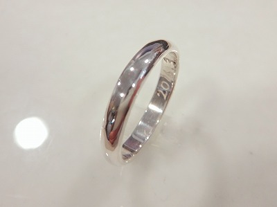 カップル/ペアリング