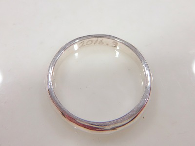 カップル/ペアリング