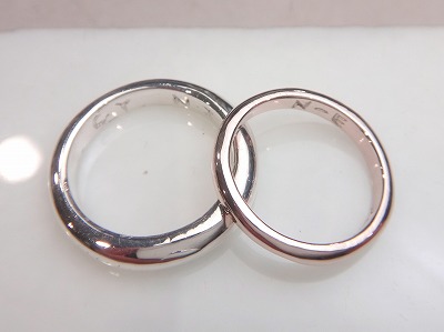 カップル/ペアリング