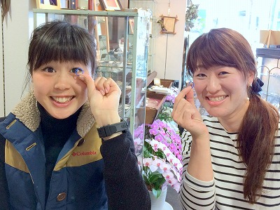 カップル/ペアリング