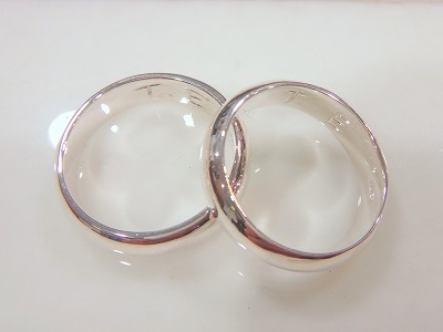 カップル/ペアリング