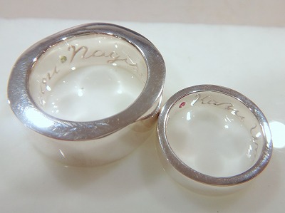 カップル/ペアリング