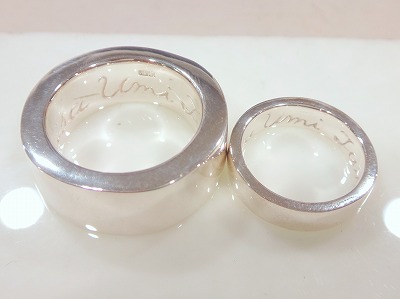 カップル/ペアリング