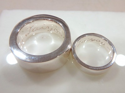 カップル/ペアリング