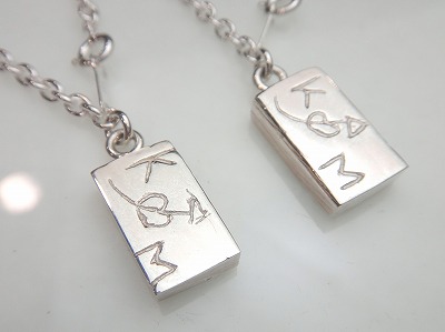 カップル/ペアリング