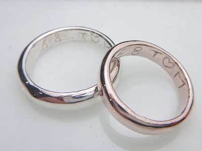 カップル/ペアリング