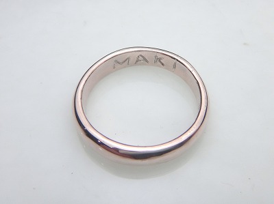 カップル/ペアリング