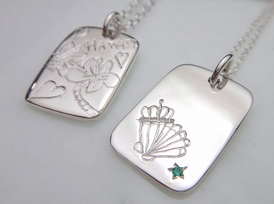 カップル/ペアリング