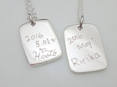 カップル/ペアリング