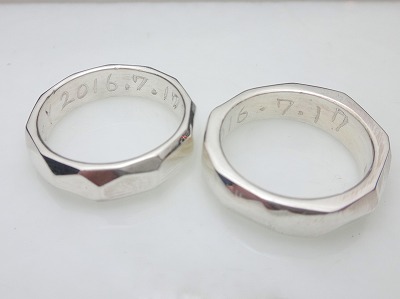 カップル/ペアリング