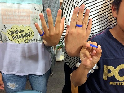 カップル/ペアリング