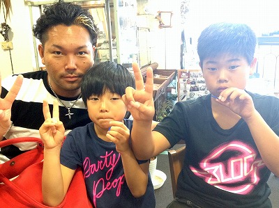 カップル/ペアリング