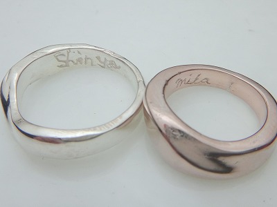 カップル/ペアリング