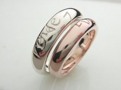 カップル/ペアリング