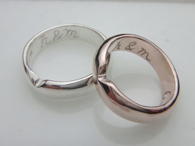 カップル/ペアリング