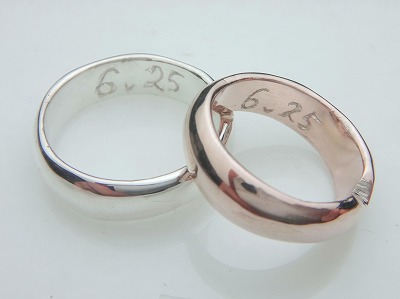 カップル/ペアリング