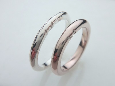 カップル/ペアリング