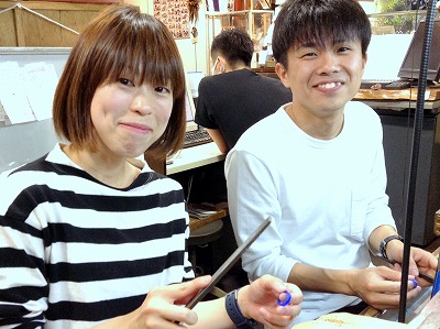 カップル/ペアリング