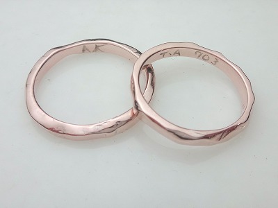 カップル/ペアリング