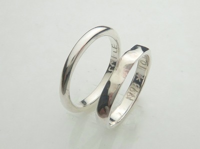 カップル/ペアリング