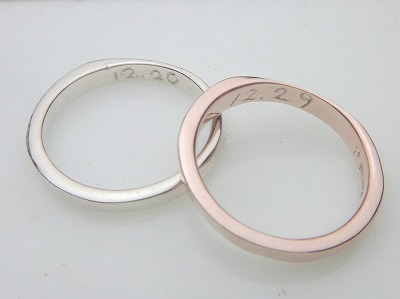 カップル/ペアリング