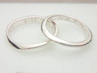 カップル/ペアリング