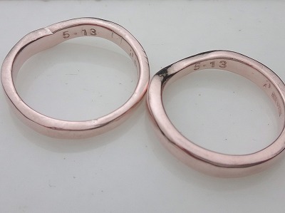 カップル/ペアリング