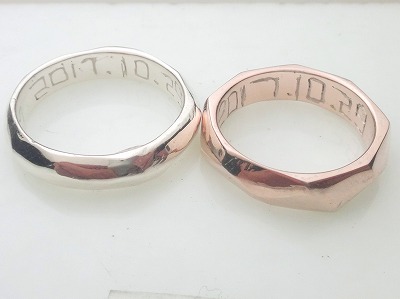 カップル/ペアリング