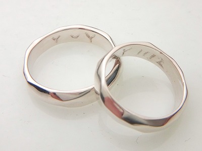 カップル/ペアリング