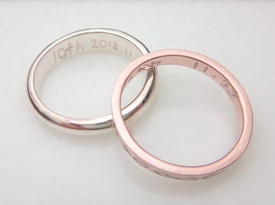 カップル/ペアリング