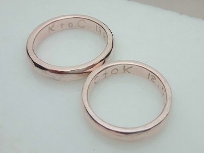 カップル/ペアリング