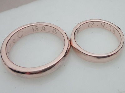 カップル/ペアリング