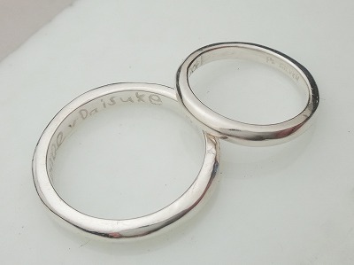 カップル/ペアリング