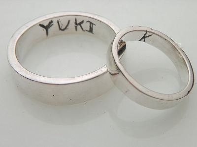 カップル/ペアリング